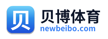 贝博体育